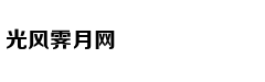 第6期|张海亮:未来可期 交付